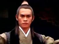 Shi ba yu luo han