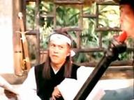 Shi ba yu luo han