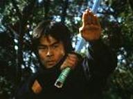 Wang ming ren zhe