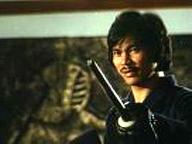 Wang ming ren zhe