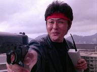 Wong ga jin si