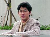 Wong ga jin si