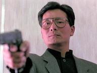 Wong ga jin si