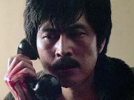 Wong ga jin si