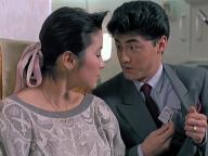Wong ga jin si