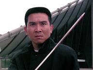 Wong ga jin si