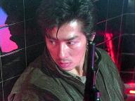 Wong ga jin si
