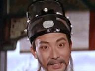 Wu Ze Tian