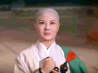 Wu Ze Tian
