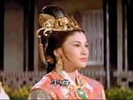 Wu Ze Tian