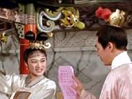 Wu Ze Tian