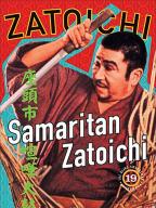 Zatoichi kenka-daiko