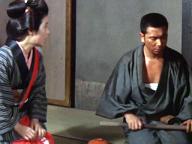 Zatoichi kenka-tabi
