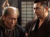 Zatoichi tekka tabi