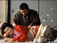 Zatoichi tekka tabi