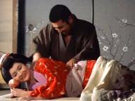 Zatoichi tekka tabi
